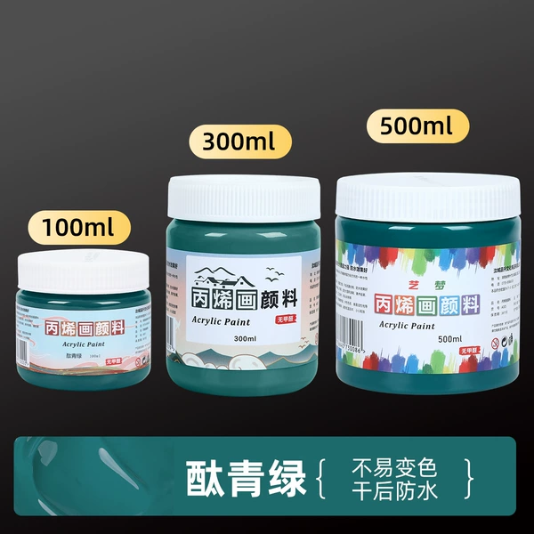 11 phthalocyanine blue