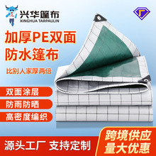 �羳��؛܇���겼������ꖷ�ˮ��؛�����ϻ��܇����ꖷ��겼