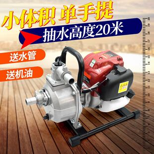 ��ݙC���b��ˮ���r���r�I���ù�����͙C��yʽ�����͸߉��ߓP��