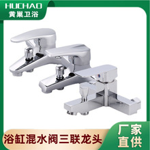 ԡ����ԡˮ���ԡ�һ�ˮ�y����_�P�����b��������ˮ������^