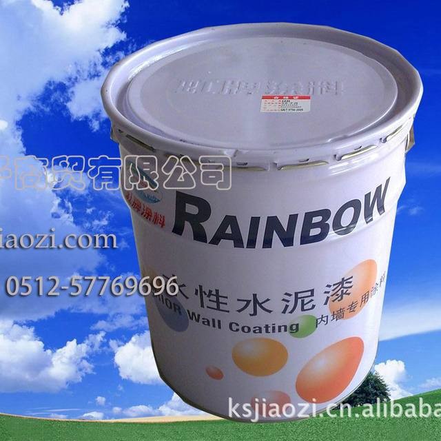 永记 虹牌 工程用水性水泥漆 装饰用面漆 亚光型水性水泥漆。磨砂