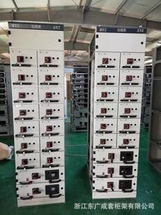 Mns low-voltage switch cabinet manufacturer direct sales-1688 industrial product procurement