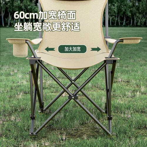 Aoran outdoor folding deck chair portable ultra-light fishing chair beach camping director chair lunch break back stool