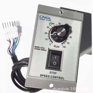 New original CNGL motor governor US-52 2A-230 50/60Hz