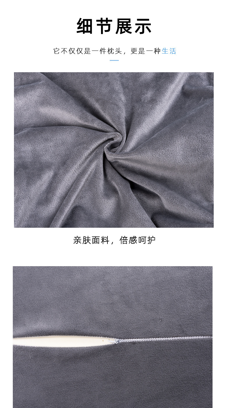 Popular Home Cushion, Office Car Lumbar Support Cushion, Memory Foam Lumbar Support, Seat Lumbar Pad, Car Anti-Hunchback Cushion