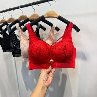 Fertilizer plus size bra with drill without steel ring C cup French closing accessory milk sexy thin women's big chest underwear adjustment