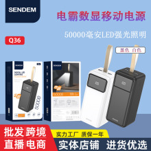 늌500005V2A¶Iֱ@ƄԴ羳