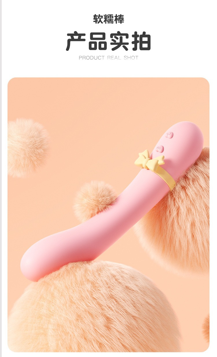 Mystery Moon Rabbit Soft Massage Stick for Women, One-Button Control, ABS, Misty Pink — detail image 39
