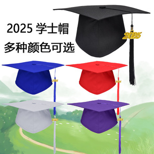 跨境黑色学士帽大学毕业典礼博士帽成人礼学校学位流苏毕业帽批发-阿里巴巴