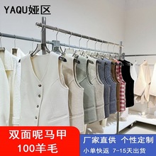 YAQU�I�^���S�¿ʽ���bŮ�R����ë�p�����ֹ��p��ͨ�ڰٴ�B��