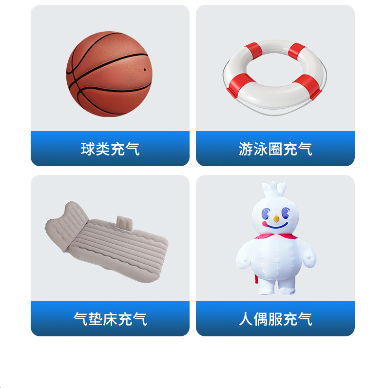 On-board air pump integrated multi-functional emergency start power supply portable car tire electric air pump