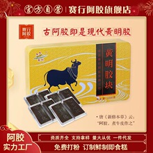 ِ���S���z250g�F��ţƤ�|���z�Kԭ�K�ֹ����ư��z��ԭ�����S���z