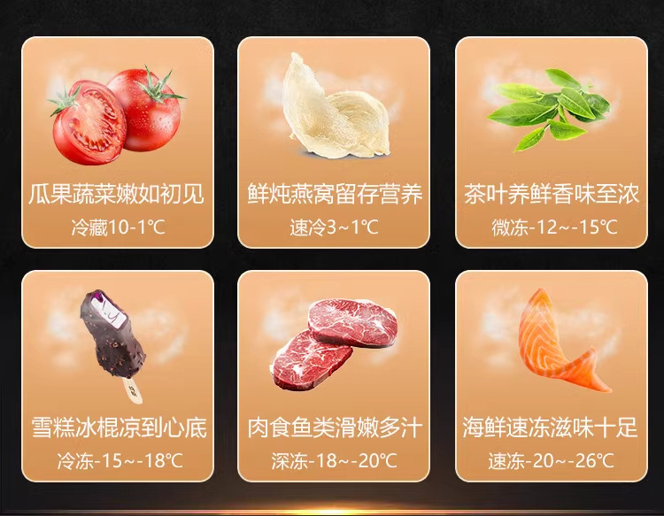 详情图_17_PC.jpg