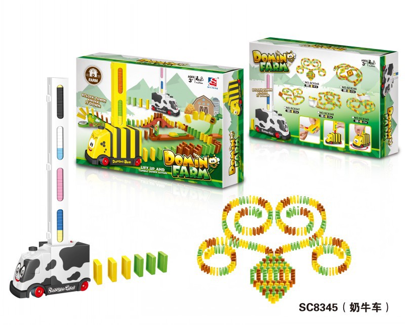 전기 도미노 소 카트 + 새총 커버