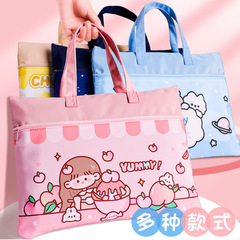 Student Tutoring Bag with Book Storage, Hand-Pull Zipper File Bag, Double Layer Tutoring Bag, High-Quality Canvas Art Bag