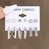 Metal square retro earrings, set from pearl, European style