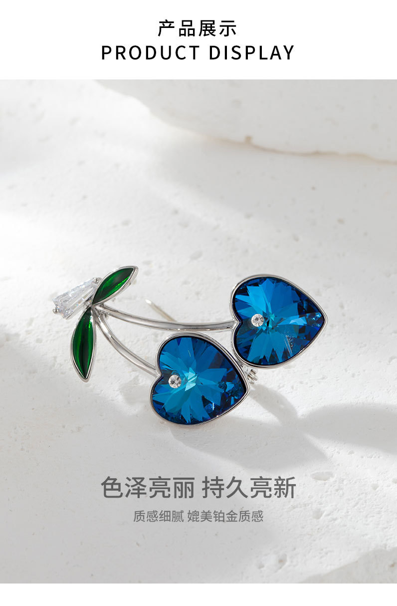 春夏精致蓝水晶樱桃胸针时尚轻奢风高级感爱心胸花新款