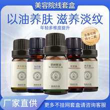 ����Ժõ�徫�������B�w���A��12��ȫ����Ħ���Ͷ�Ч���o���A��