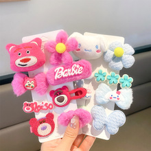 ��ͨ��ݮ�ܰl�A��Ů�ɐ�ë�q�ﶬ�l�ͯ�¿�С�ܾW�tbb�A�l�Ʒ