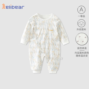 �냺�B�w�냺�·������L�伃��˲���ӜظНu׃�������·�