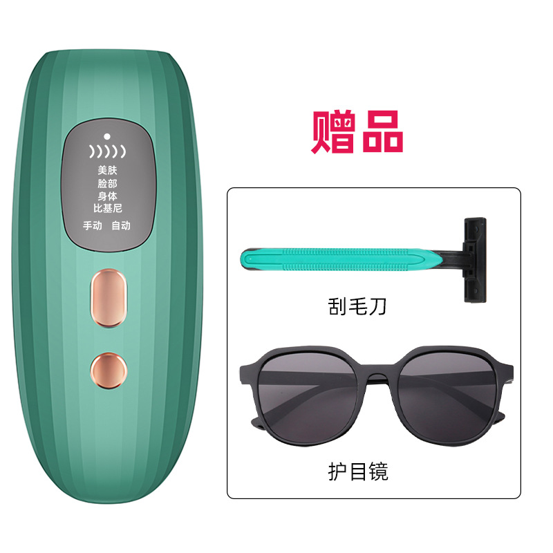 新款蓝宝石脱毛仪器冰点家用唇毛腋毛私处剃毛机强脉冲脱毛仪 新款蓝宝石脱毛仪器冰点家用唇毛腋毛私处剃毛机强脉冲脱毛仪