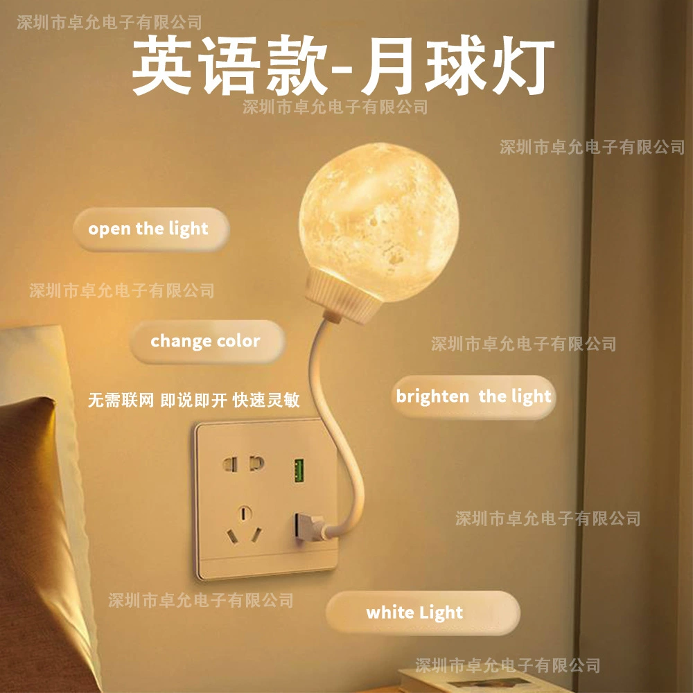 Светодиодный ночник USB с голосовым управлением, сенсорным светом, Plug-in для спальни, ночник LED