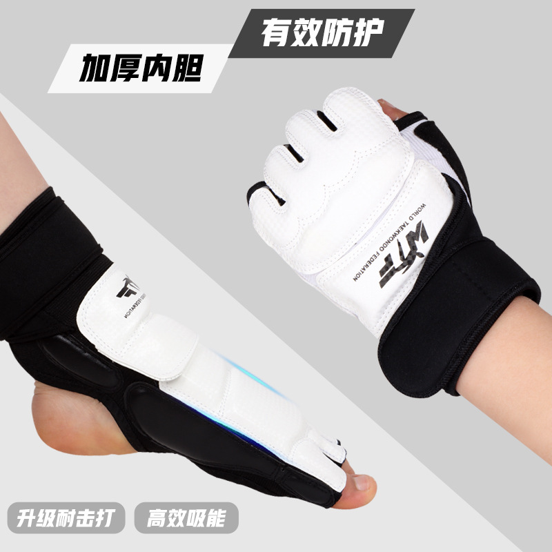 Muay Thai gloves Taekwondo hand and foot guards protective gear for adults and children boxing for teenagers Taekwondo training fighting