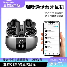 ���R�d�������ʽ�o��AI���g�{�����C���L�m�����ܲ�ANC�������|