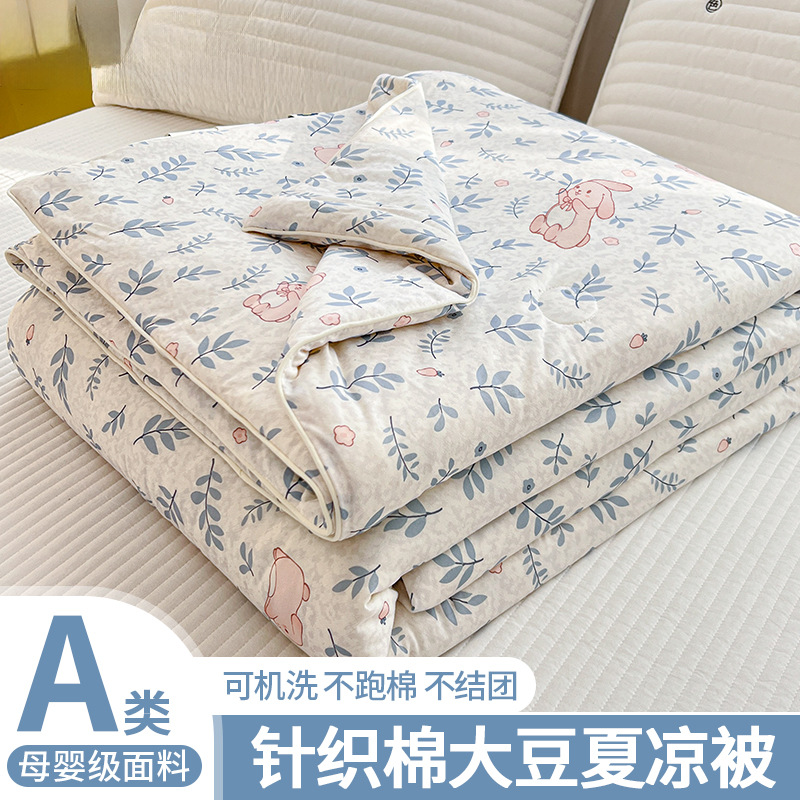 Edredón fresco de verano de fibra de soja Clase A 2025 nuevo edredón fino de verano lavable a máquina para niños, edredón de aire acondicionado de primavera y otoño de verano