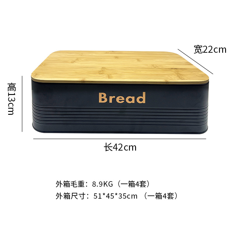 Tanque de almacenamiento de cocina de Amazon transfronterizo Caja de pan nórdico con tabla de corte Caja de pan con tapa de bambú Caja de almacenamiento para el hogar Arte de hierro