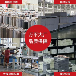 ?ľ��栝��̼�����o������ľ�w�S���ɠ��屳�����b�����b��