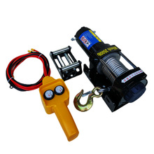 3500LB电动绞盘 防水车载越野车拖车自救汽车绞盘 小型小吊机