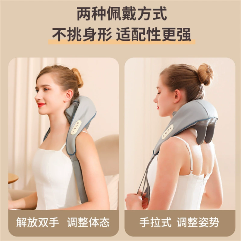 Massager, universal compress, cloak, new collection