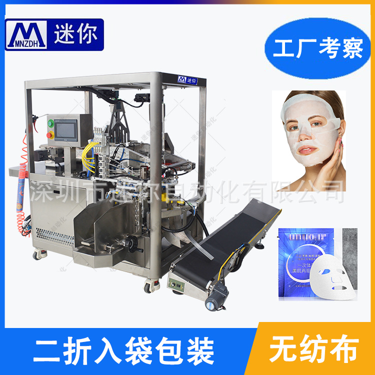 ��������ʽ��Ĥ�۵��� �����Ĥ�۵�װ���� ���������װ���ɶ���