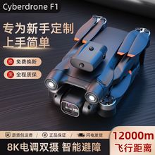 ���к�������T��DJ2���նY��o�˙C��ͯ�b���w�C��ߟo�˙Cˤ��