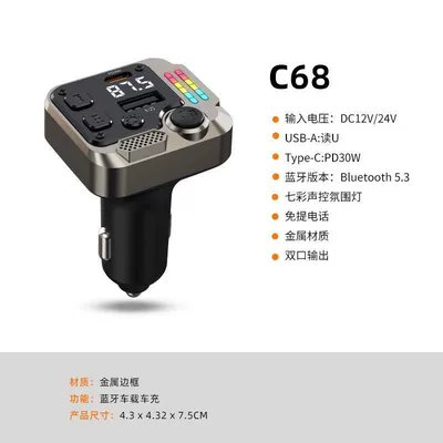 PD30W super fast charging – Bluetooth Hands-free dəstləri