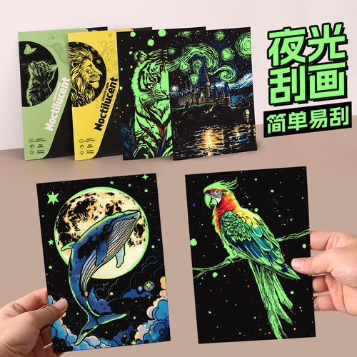 YUELU Glow-in-the-Dark A5 Scratch Art Paper for Adults, 4-Piece Set, Creative Scratch Art Toy for Students