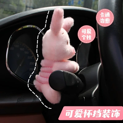Block Decoration Strawberry Bear Car: Car ornaments