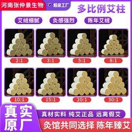 身体护理套装;保健器具配件;足部护理