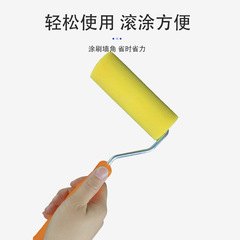 Supply of 4-inch sponge pinky roller brush for repairing small corners paint roller brush that is solvent-resistant and does not shed lint