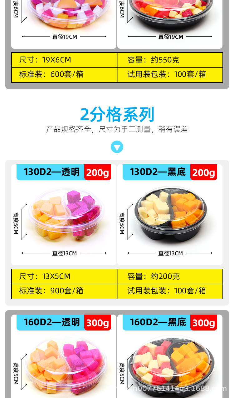 O1CN0185jGB61jzXyNO86dm_!!3508