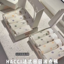 2025HACCI��ʽ��@���cѝ녶�����͸�����m��Ů��ѝ��ܛ��������