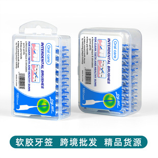 Foreign trade cross-border toothpick brush 150 PCs self-adaptive interdental brush orthodontic correction plastic interdental brush in stock wholesale