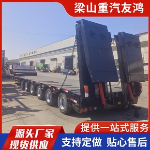 New 6-Axis Lowbed Semi-Trailer European-Style Trailer 17m Engineering Machinery Equipment Excavator Semi-Trailer