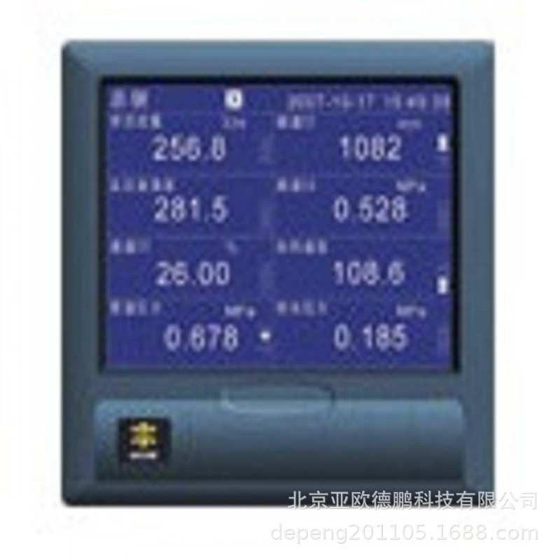 亚欧 无纸记录仪  蓝屏无纸记录仪  DP-XME5000