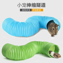 �}��ܵ���߂}������������ۯB؈��ͨ�������ܵ����˂}���Ԍm