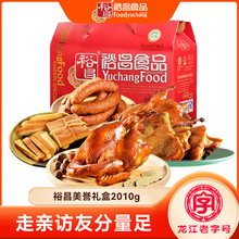 ԣ��ʳƷ������Y��2010g���|���خa�uζ��ʳ �����I�t�c��ʽ���u