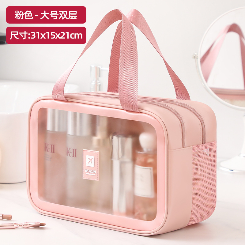 Bolsa de baño de viaje para hombres viaje de negocios portátil impermeable, baño de gran capacidad, bolsa de almacenamiento de natación, bolsa de maquillaje de separación seca y húmeda