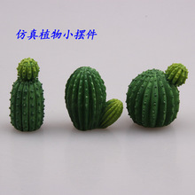 ̦޺΢������Ʒ��֬DIY��װ�ڼ�����ֲ������������֬������
