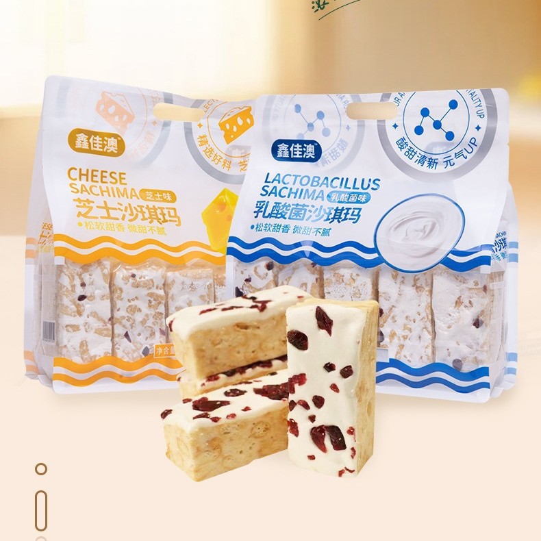 鑫佳澳沙琪玛360g芝士乳酸菌味学生早餐办公室下午茶点心休闲零食